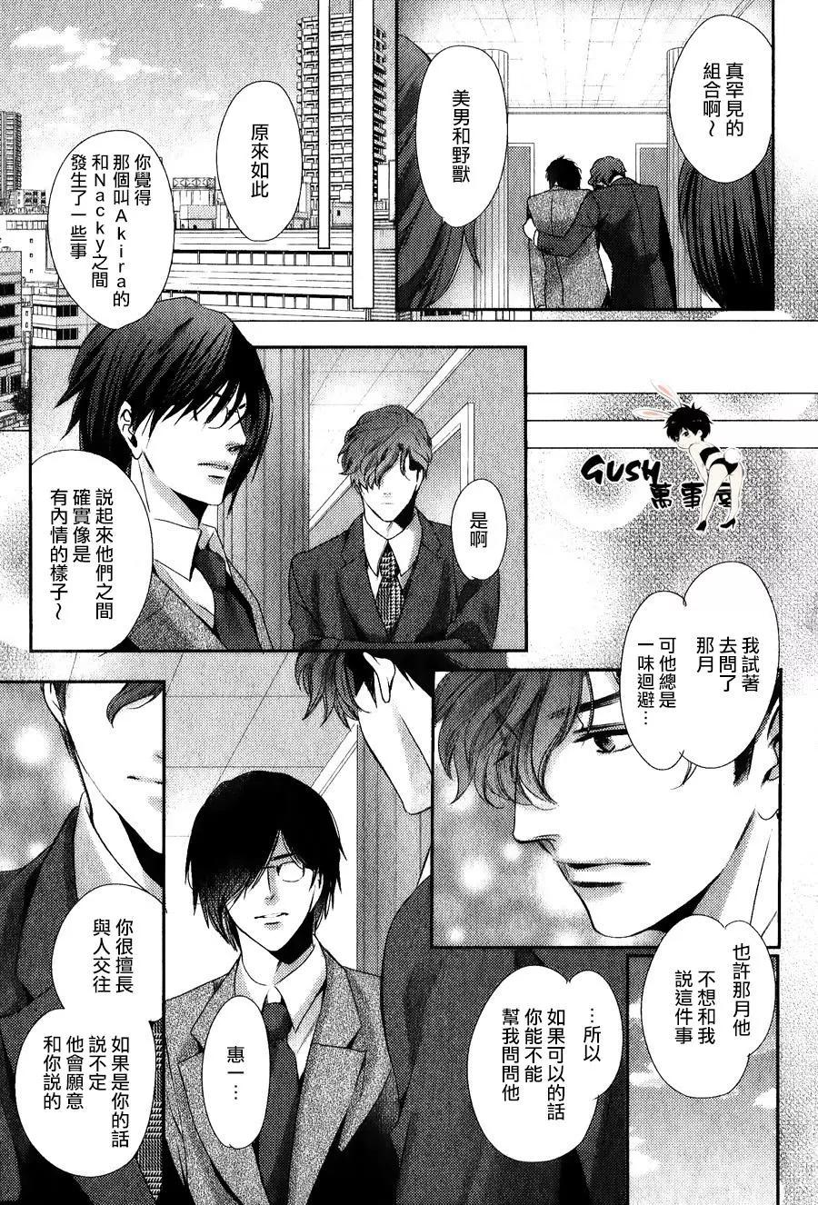 第9回21