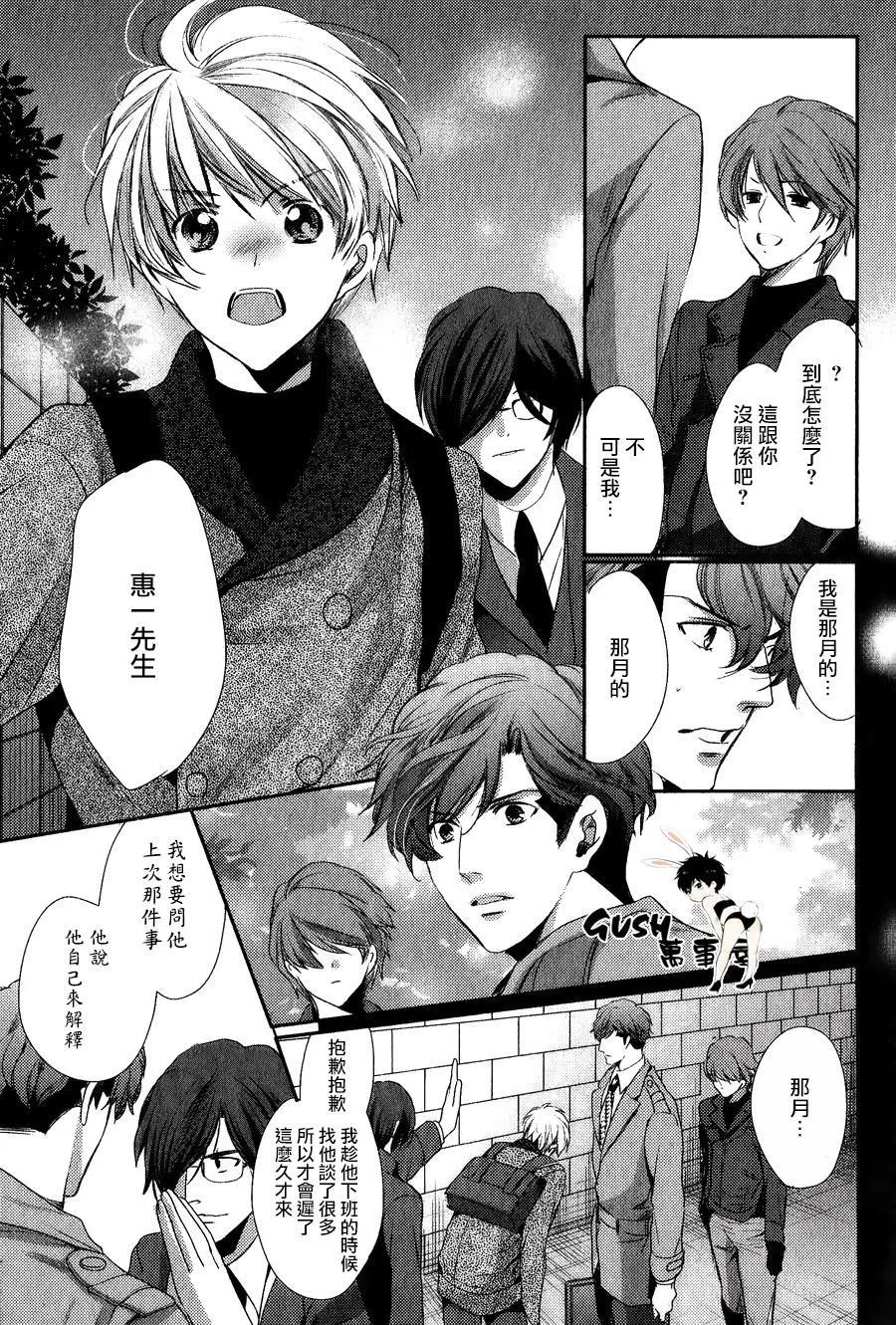 第9回27