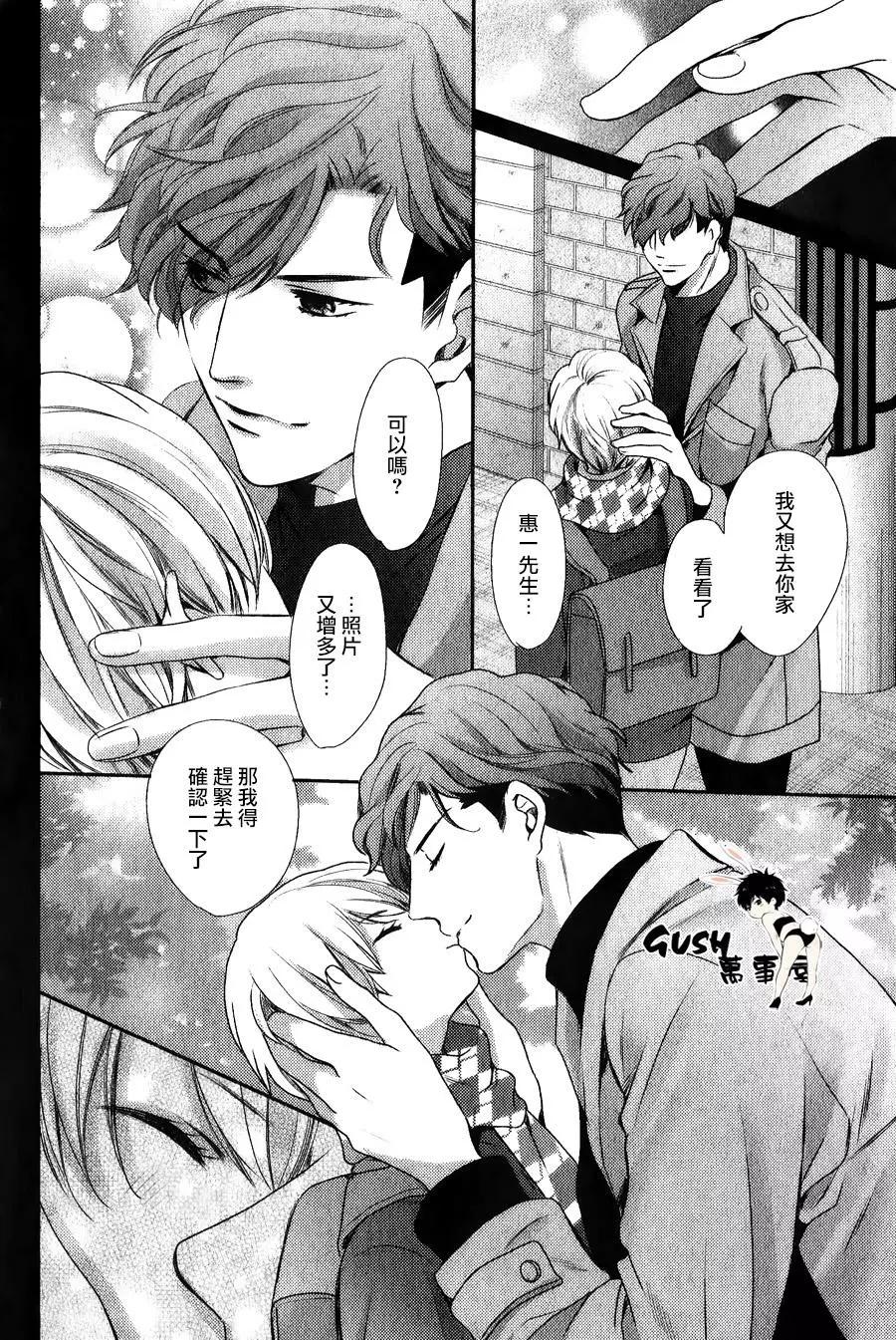 第9回5