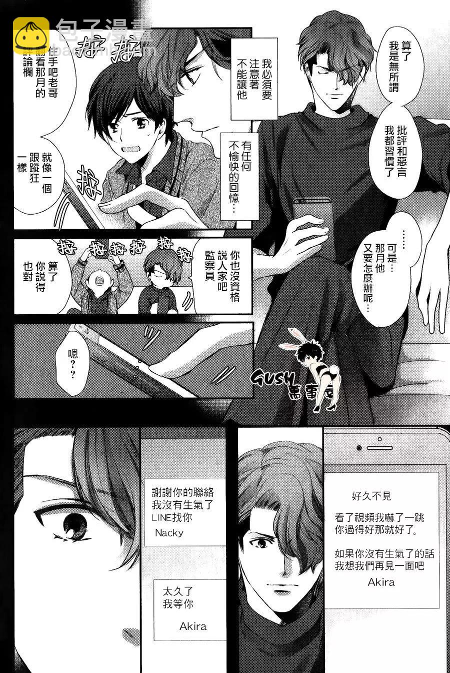 第9回9