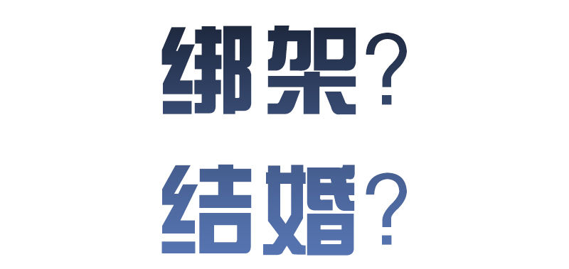 预告42