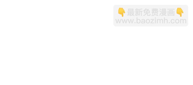 第三话 威胁2
