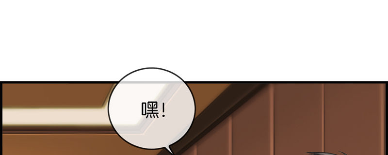 第六话 保你荣华富贵13