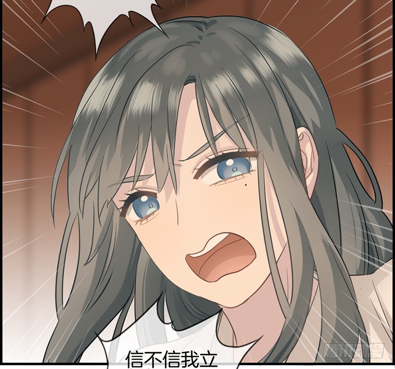 第六话 保你荣华富贵23