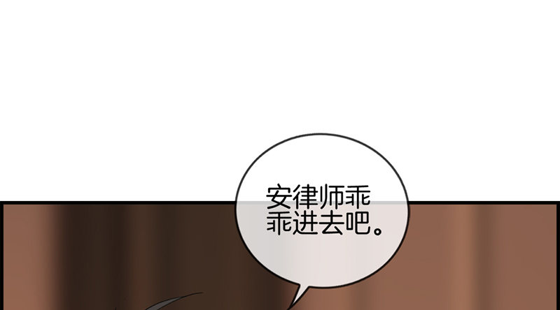 第六话 保你荣华富贵34