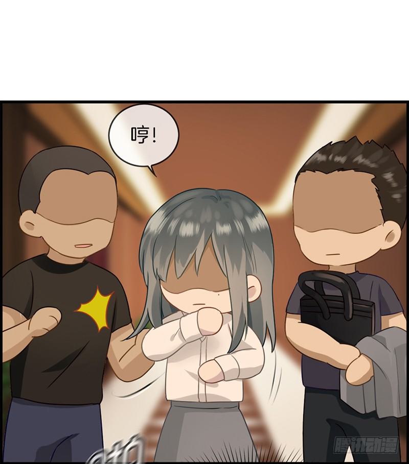 第六话 保你荣华富贵38