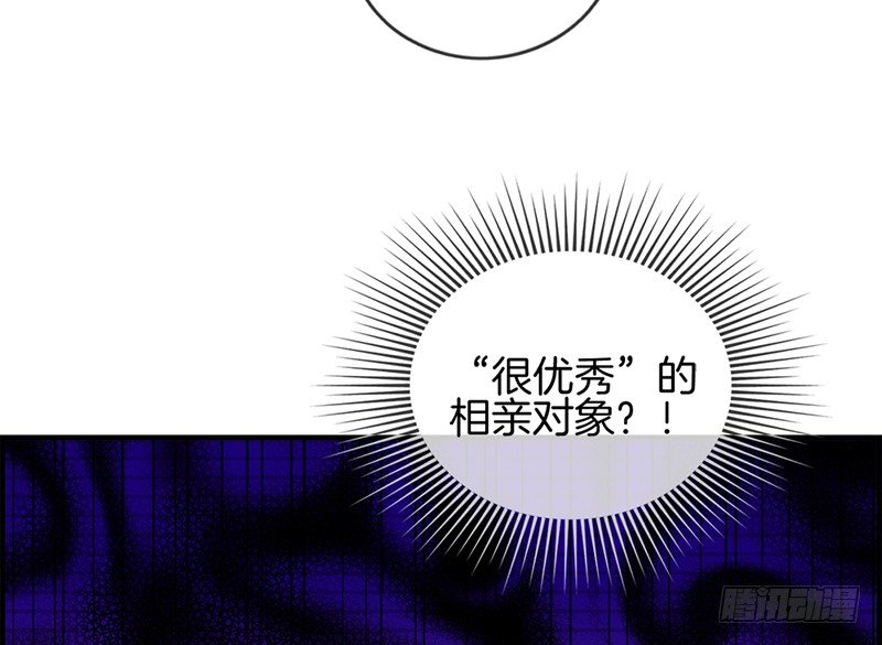第六话 保你荣华富贵4