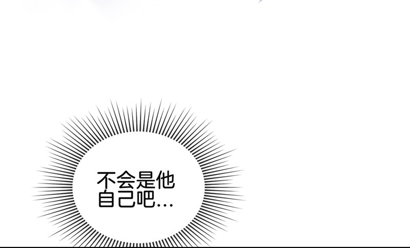 第六话 保你荣华富贵6