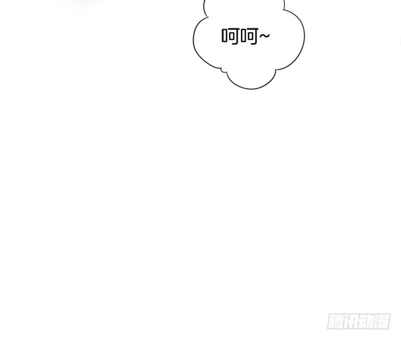 第六话 保你荣华富贵8