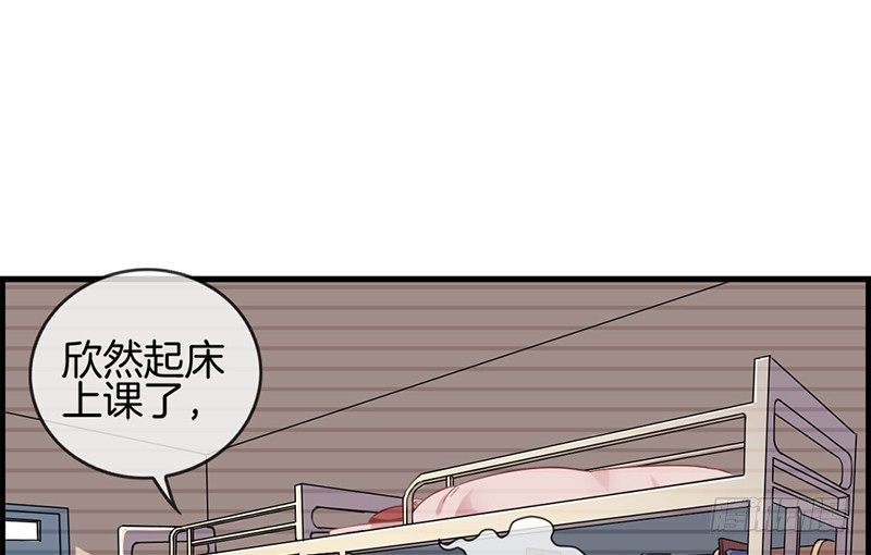 第八话 民政局见20
