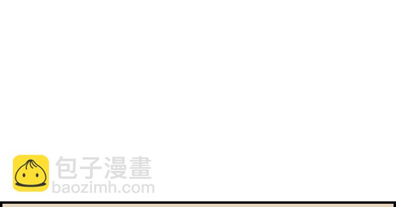 第八话 民政局见22