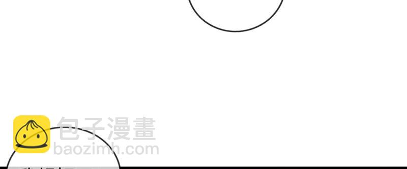 第八话 民政局见41