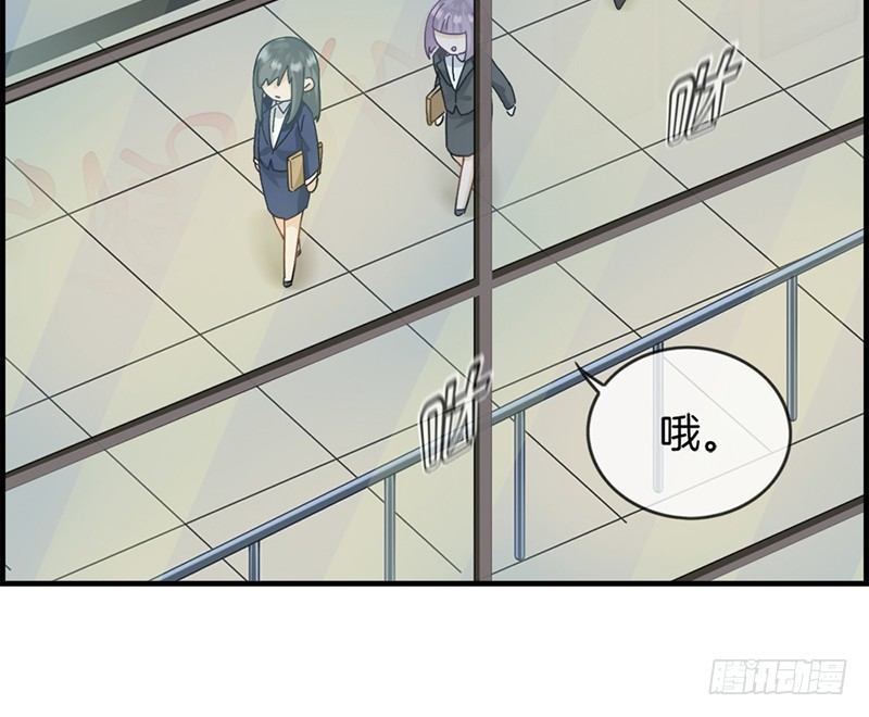 第三十三话 走着瞧10