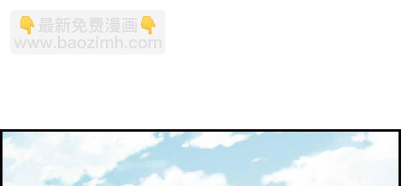 第三十三话 走着瞧32