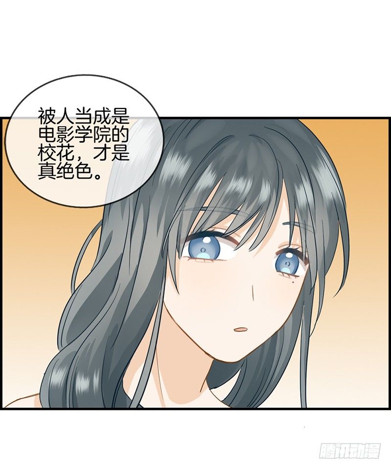 第三十五话 有点期待22