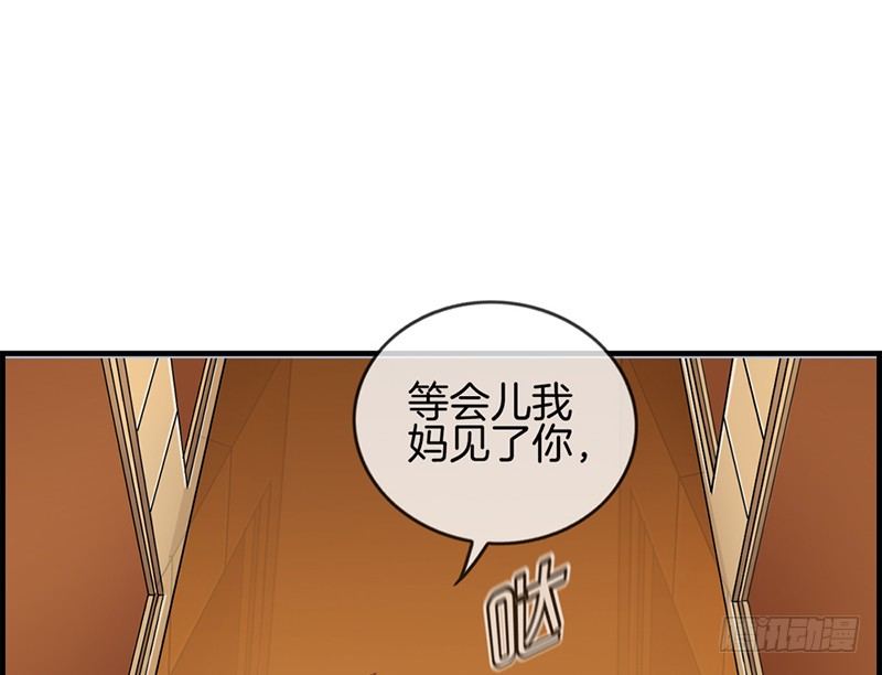 第三十五话 有点期待28