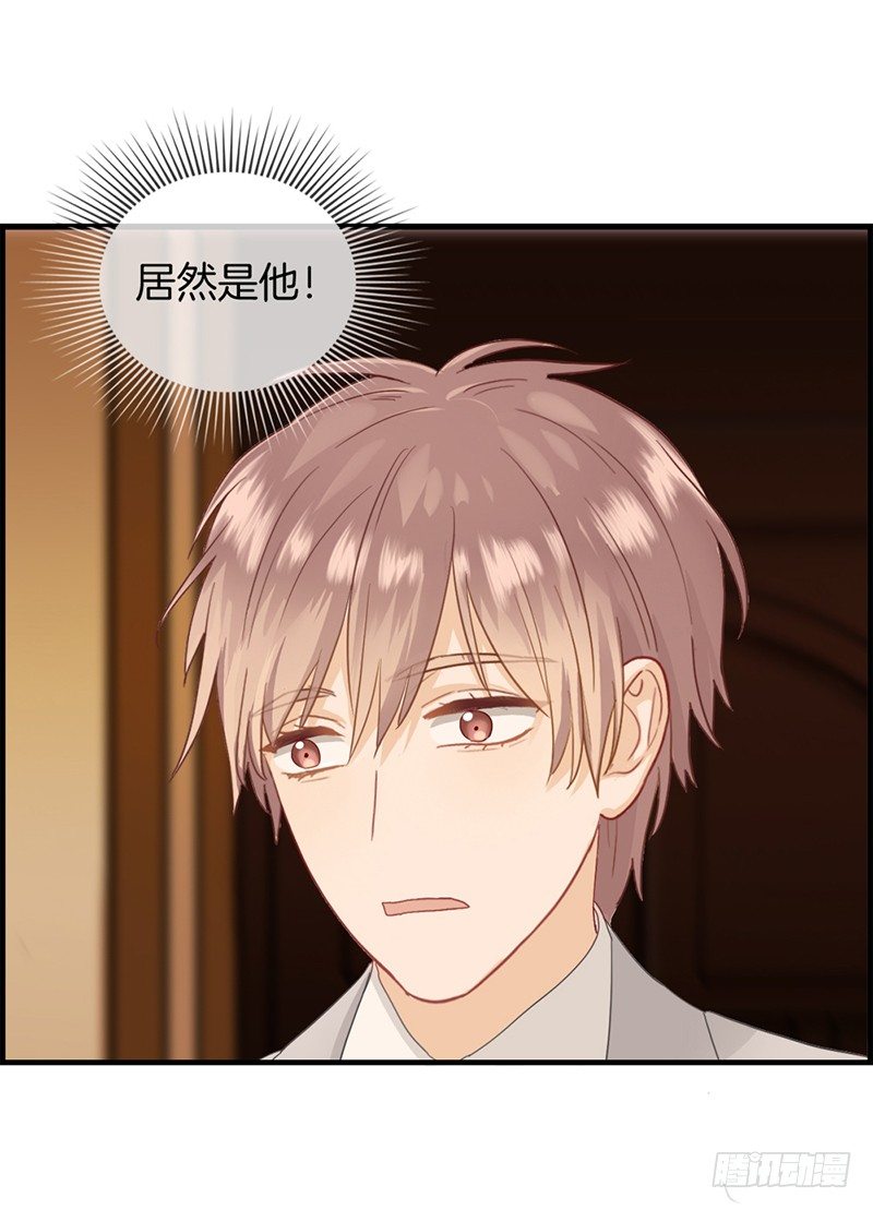 第三十七话 居然是他26