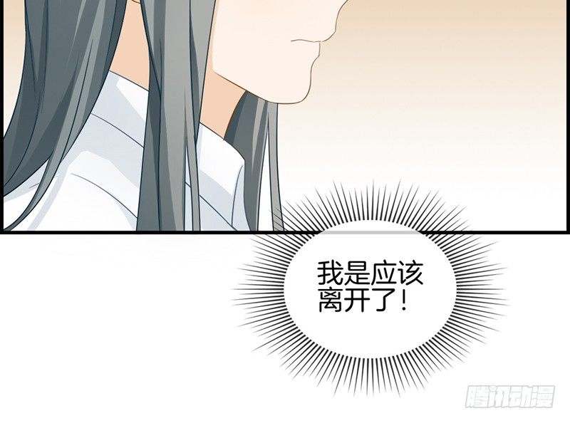 第四十九话 拿钱滚45