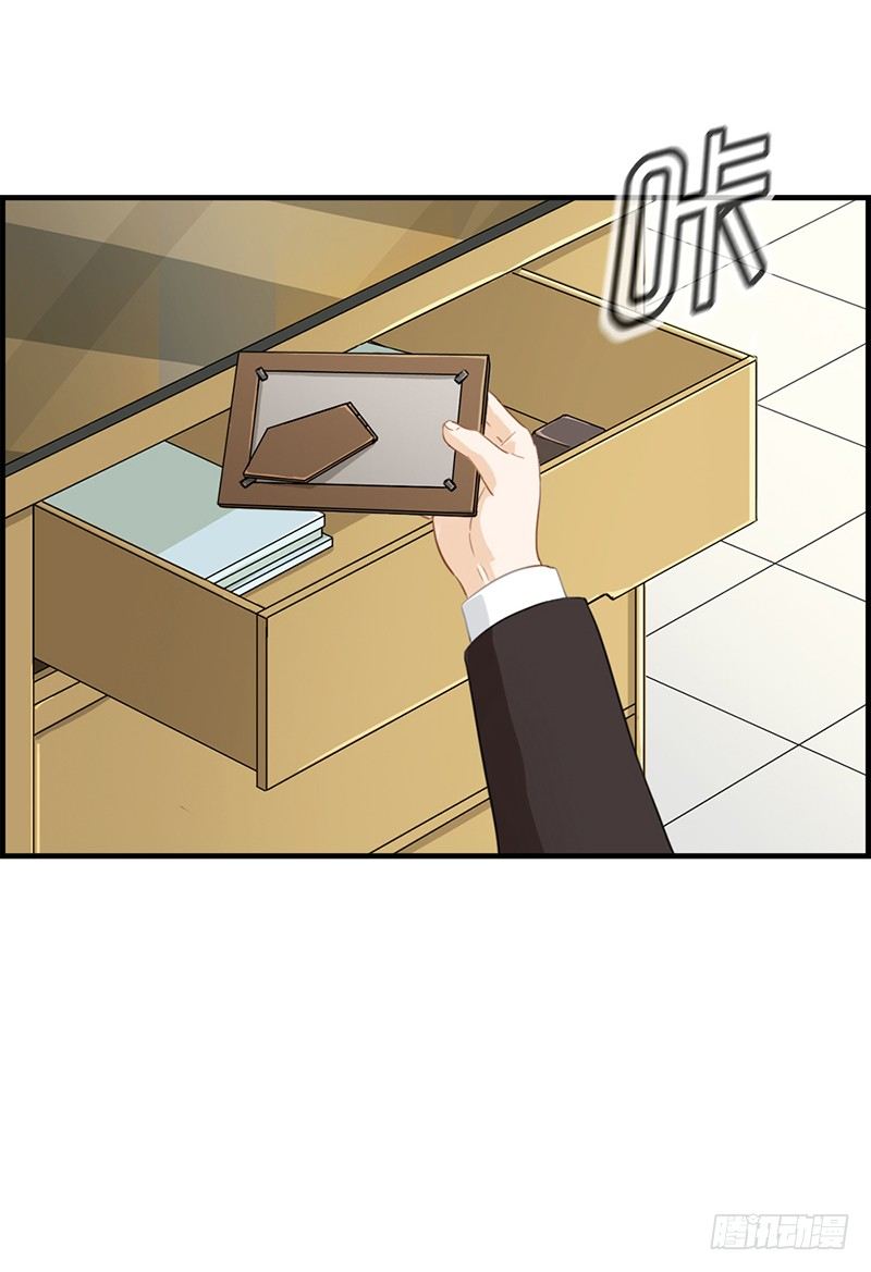 第五十七话 冤假错案9