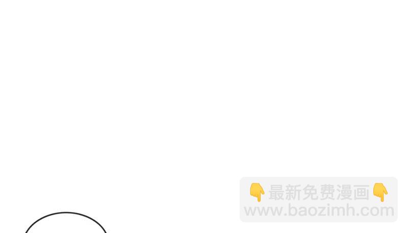 第五十九话 帮帮忙17