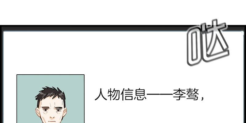 第五十九话 帮帮忙26