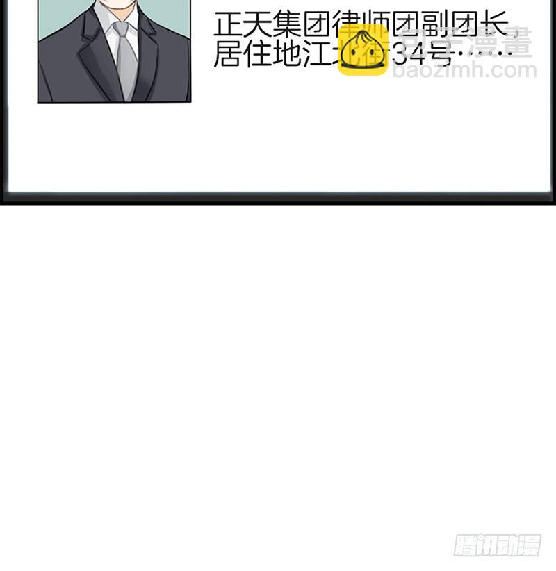 第五十九话 帮帮忙27