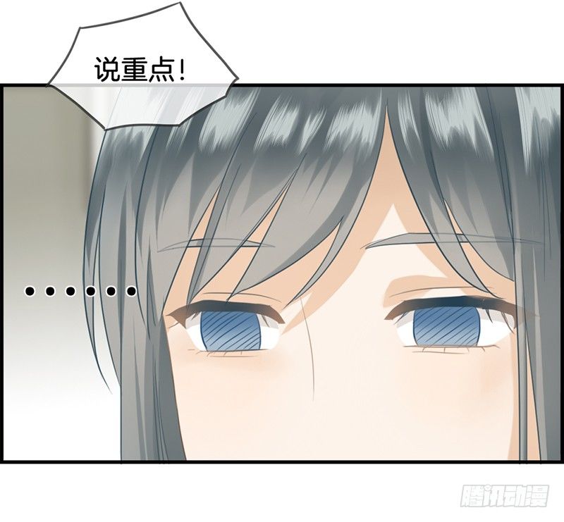 第五十九话 帮帮忙41