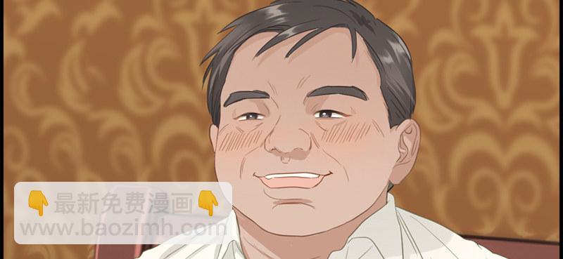 第六十话 狼吞虎咽16