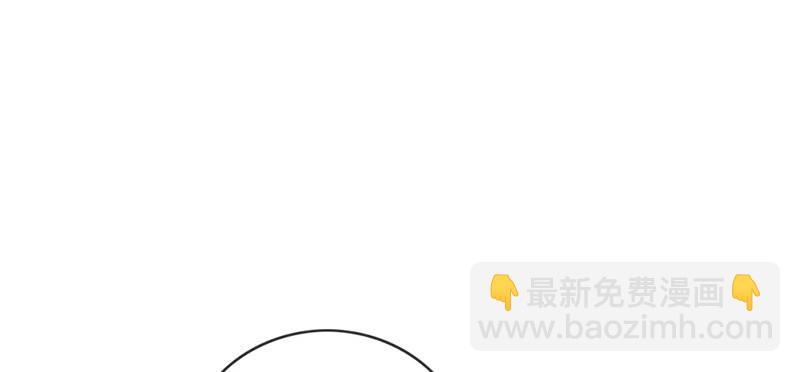 第六十话 狼吞虎咽45
