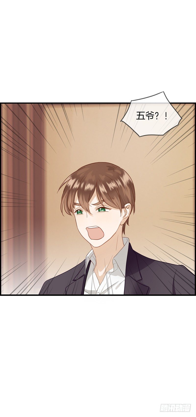 第六十二话 谋杀亲夫11