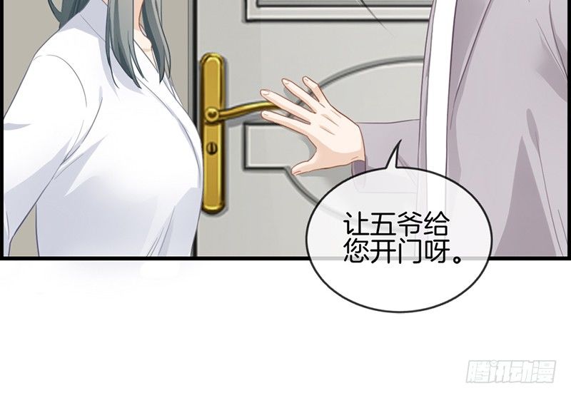 第六十八话 离去10