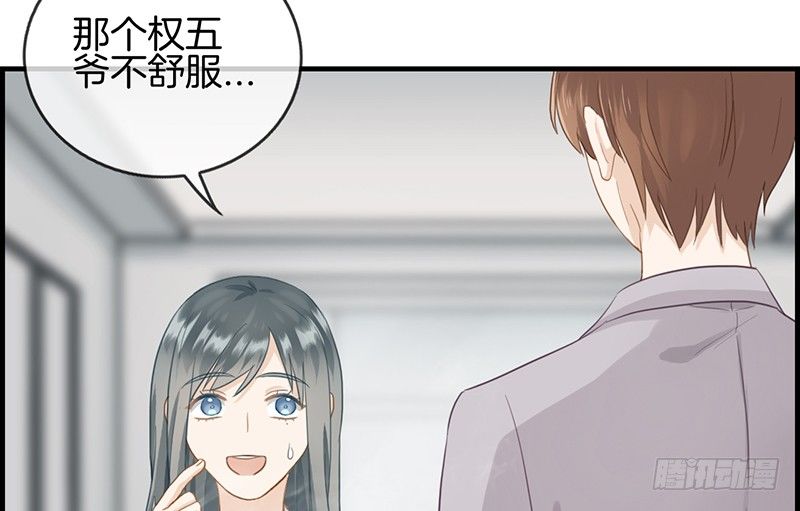 第六十八话 离去13