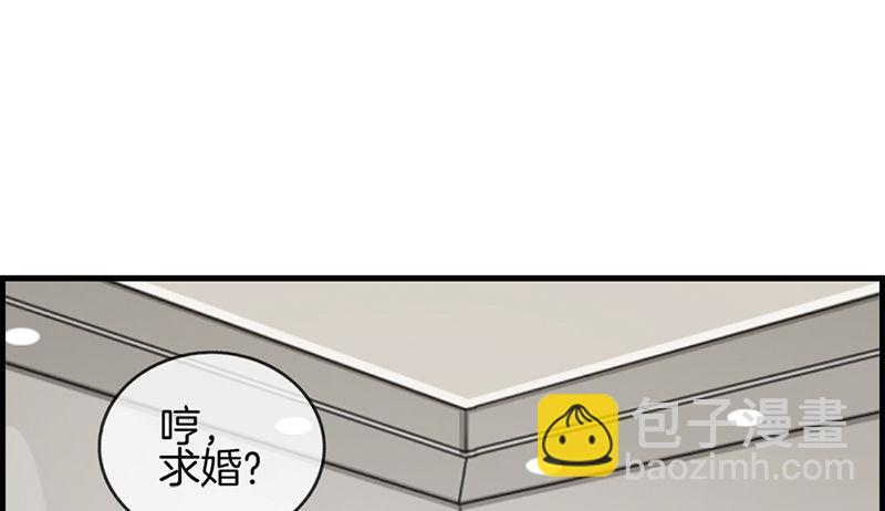 第六十八话 离去2