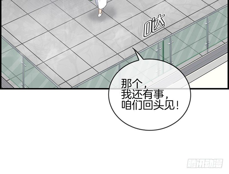 第六十八话 离去22