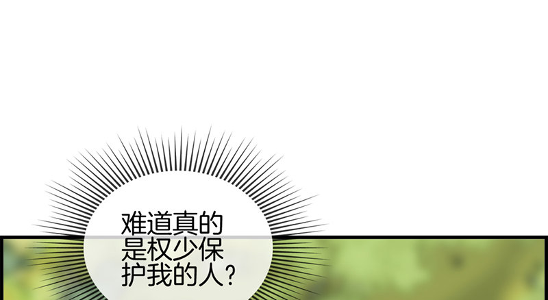 第六十八话 离去31
