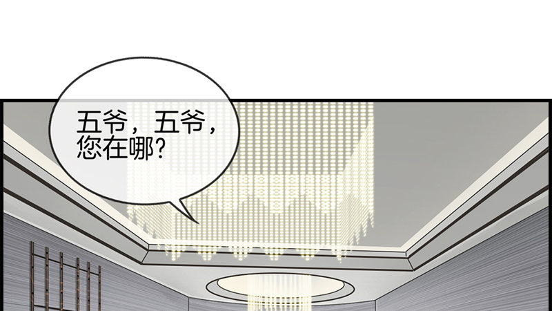 第六十八话 离去58