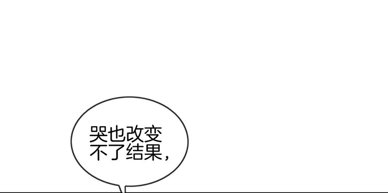第七十三话 等着我17