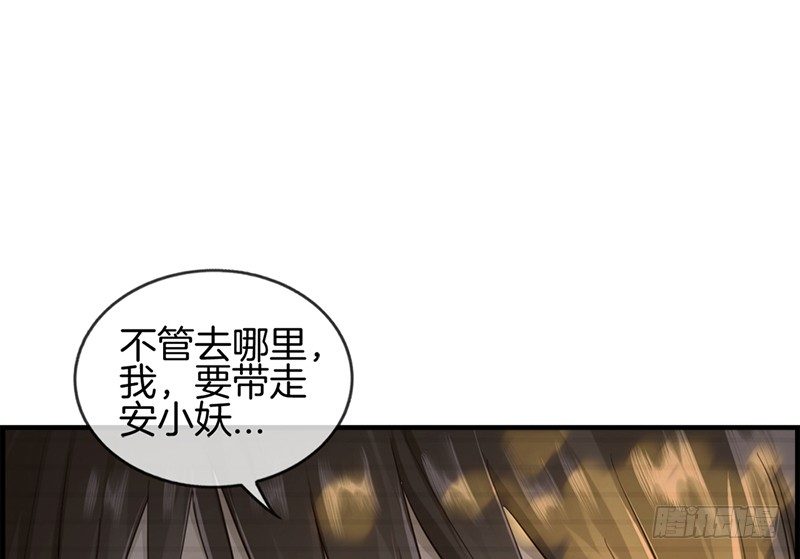 第七十三话 等着我25