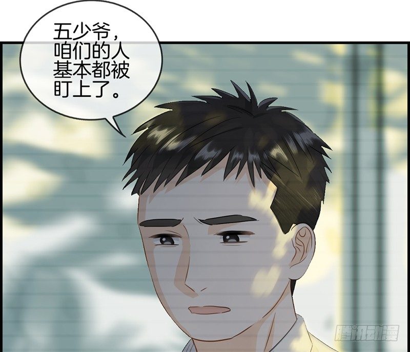 第七十三话 等着我28