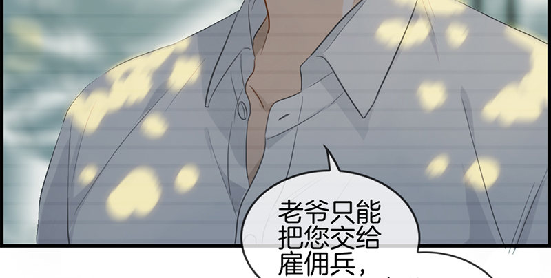 第七十三话 等着我29