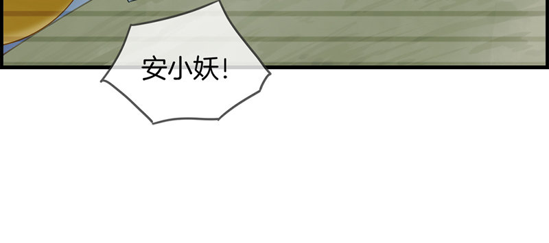 第七十三话 等着我38
