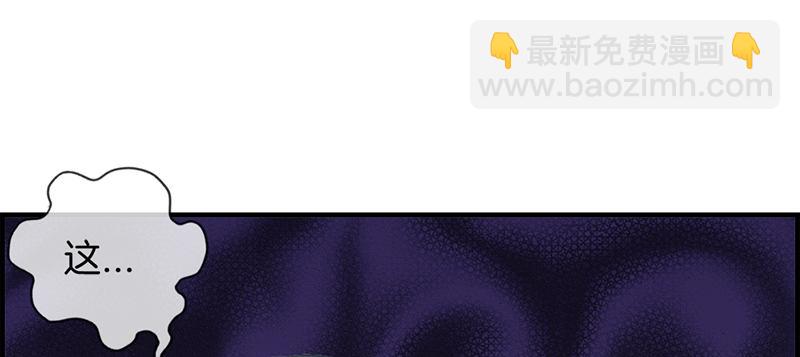 第七十五话 伪恋16