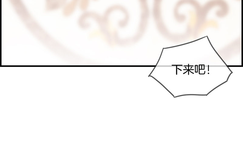 第七十五话 伪恋26