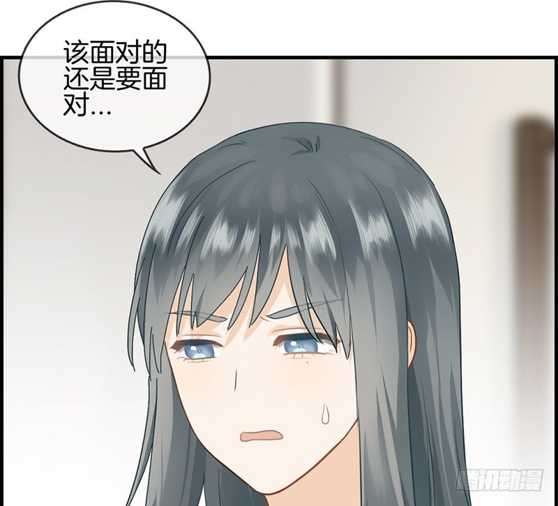第七十五话 伪恋31