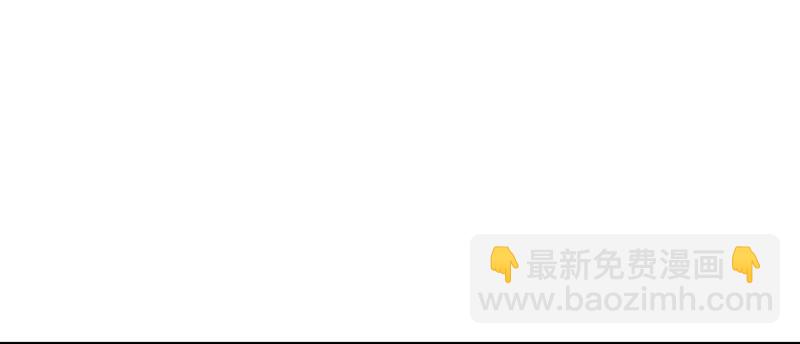 第七十五话 伪恋41