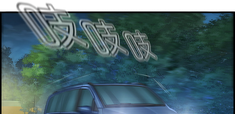 第七十六话 守护40