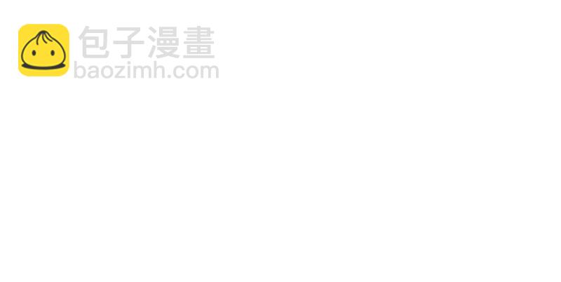 第七十六话 守护42