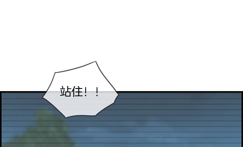 第七十六话 守护43