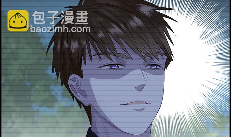 第七十六话 守护54
