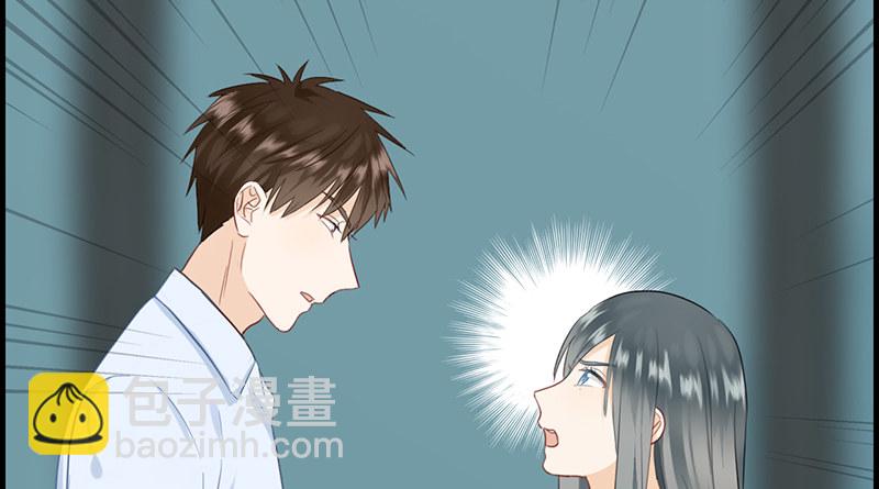 第七十七话 一刀两断52